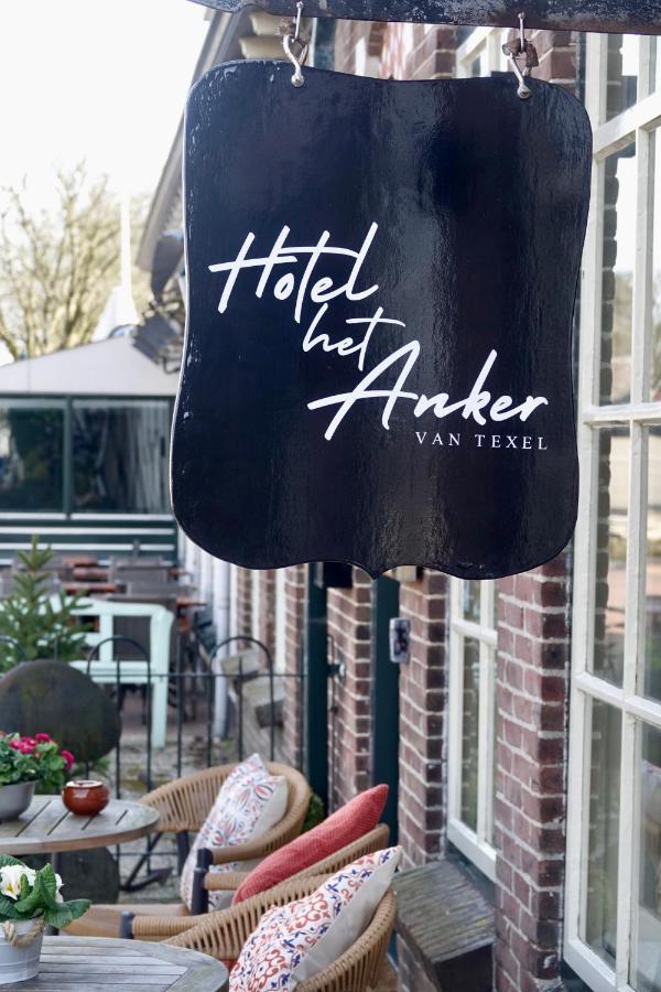 Hotel Het Anker Van Texel De Cocksdorp  Luaran gambar